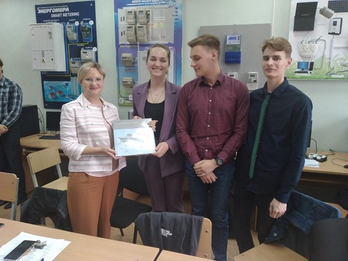 студенческая научно техническая конференция